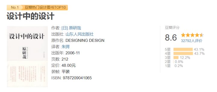 小红书营销人读什么书?先精读这20本!
