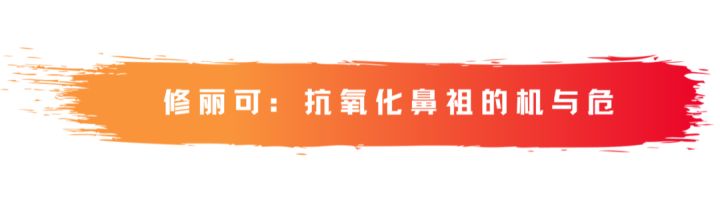 美妆合辑｜后疫情时代，美妆品牌如何突出重围？