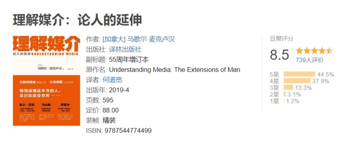 小红书营销人读什么书?先精读这20本!