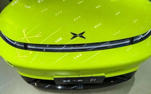 造车新势力“一哥”，小鹏还配吗？