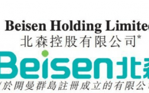 深陷盈利困境，“寒冬”中也要二次递表，北森上市迫切