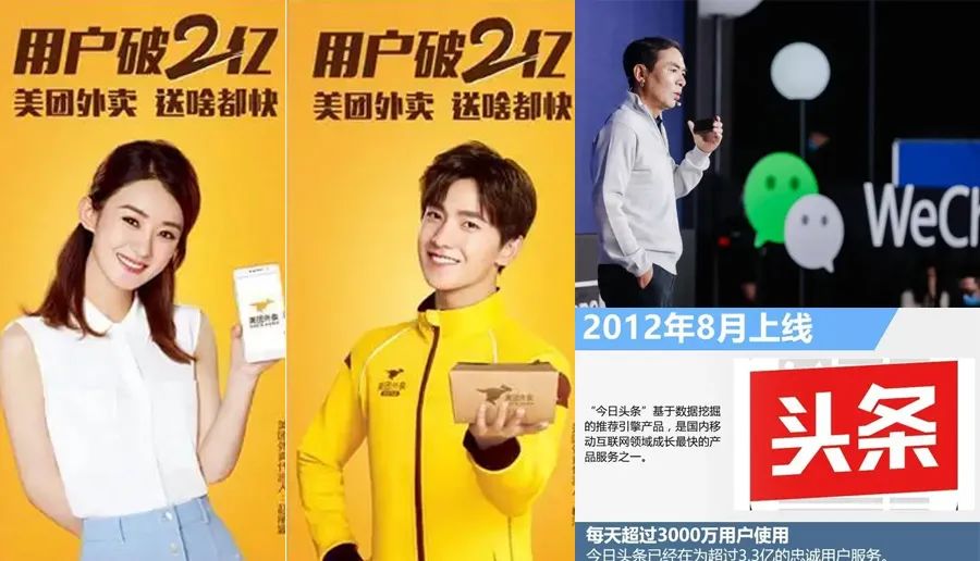 寻找市场机会6大方法：痛点-痒点-爽点-美好-燃点-惊喜