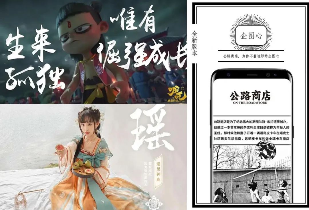 寻找市场机会6大方法：痛点-痒点-爽点-美好-燃点-惊喜