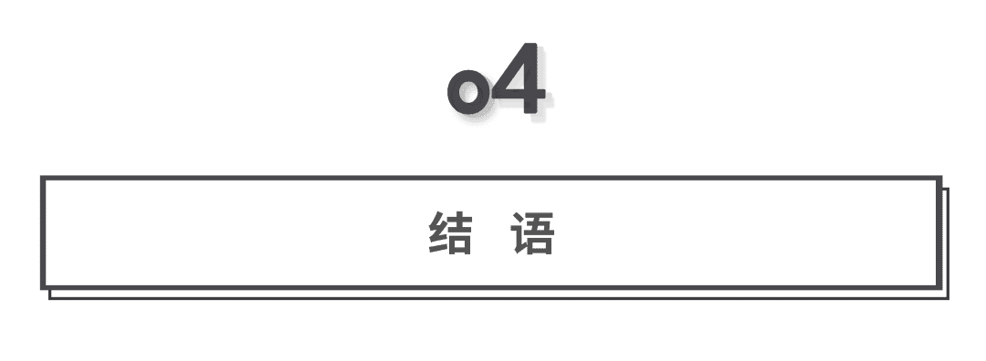 依赖门头翻新，挪瓦咖啡会否有未来｜消费界