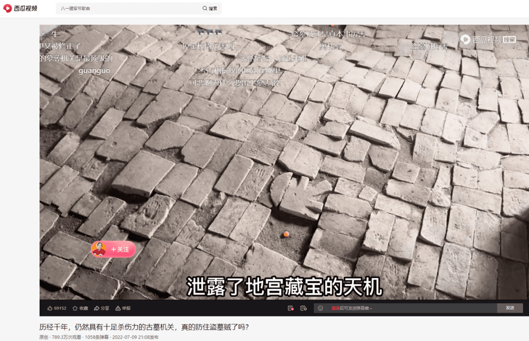 涨粉超100万，这些博主的内容密码是什么｜千瓜数据