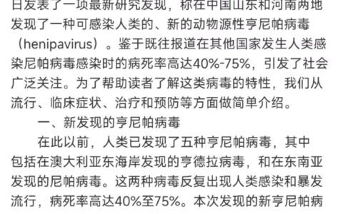 KOL专家化，微博是怎么做到的？