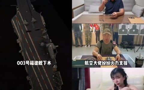 抖音“共创”上线后，创作者会迎来新一波涨粉潮吗｜TopKlout克劳锐