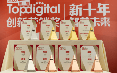 三阶段定位的底层逻辑