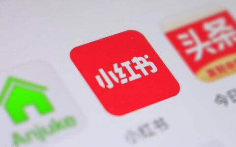 网易loft产品负责人苏青阳：大厂做不好“小红书”
