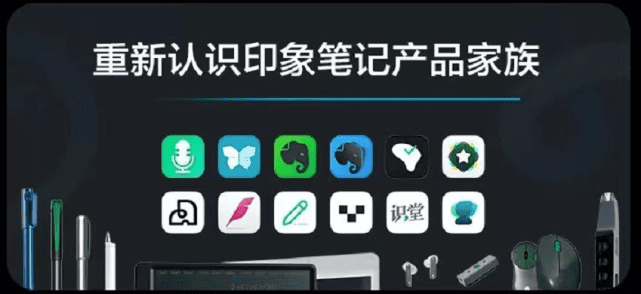 产品冷思考：关于功能｜菜根老谭