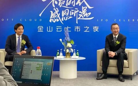 张尧：掉队金山云，艰难赴港路｜零态LT