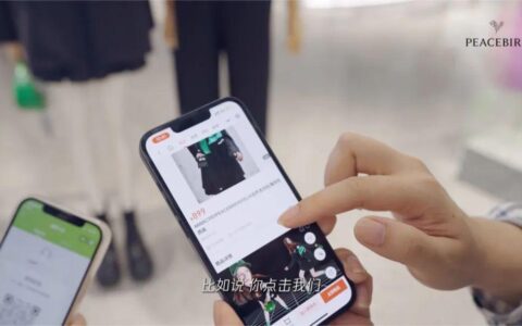 脱不花：面试一个人，问这4个问题就够了