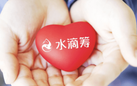 “灰产”正在拖垮水滴筹