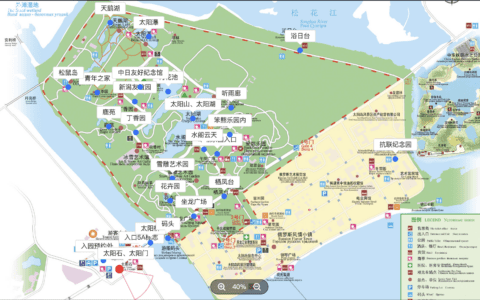 哈尔滨市太阳岛景区的商业模式变迁：通过商业模式变革实现二次增长