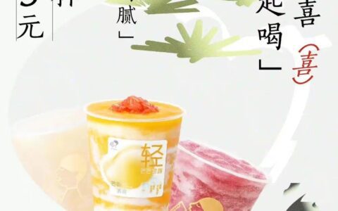 电商节，让我的消费内耗越来越重｜传媒1号