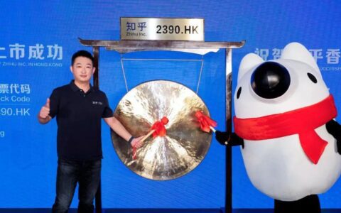 “生态第一”战略下的知乎，逆势增长