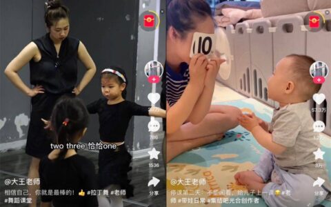 向电商进击：快手内容创作者的另一条变现之路｜ 窄播