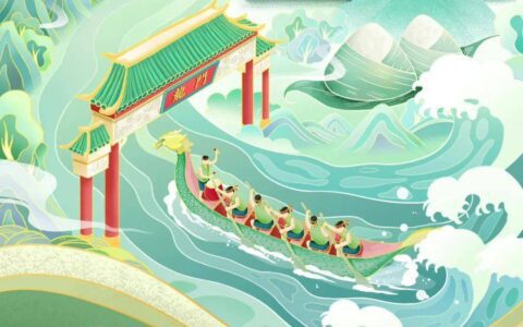 "老字号"五芳斋开放申购,"粽子第一股"来了！