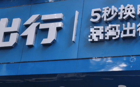 只需5秒就“满血”，两轮车换电跑在了电动汽车前面？