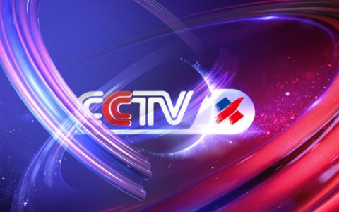央视广告投放流程，2023中央电视台春节广告资源投放策略