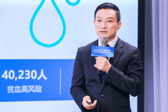 《三百万体检人群健康蓝皮书》发布，爱康集团张黎刚呼吁关注眼健康
