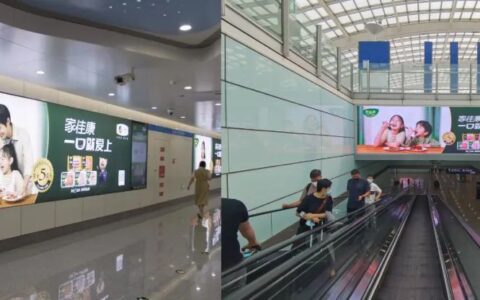 中粮家佳康的《一口就爱上》，这个冷鲜猪肉品牌升级打法，“真”治愈