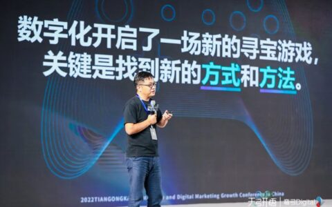 「五力俱全」的企业更能抵抗风险！我们从100家企业中找到一套数字化方法论