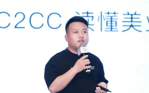 嘻选联合创始人郭强：零售新物种进化论