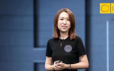 抖音电商总裁魏雯雯：抖音电商的“德鲁克经典五问”