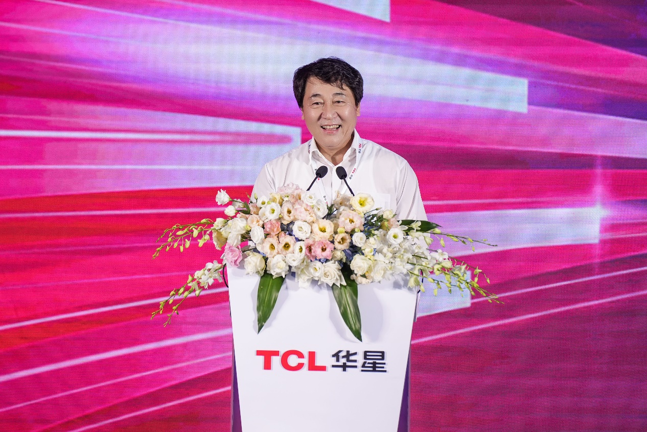 国内首条高端专业显示高世代产线投产，TCL华星助广州打造“世界显示之都”