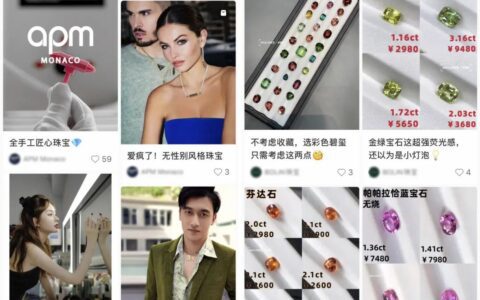 竞品分析的几点小思考
