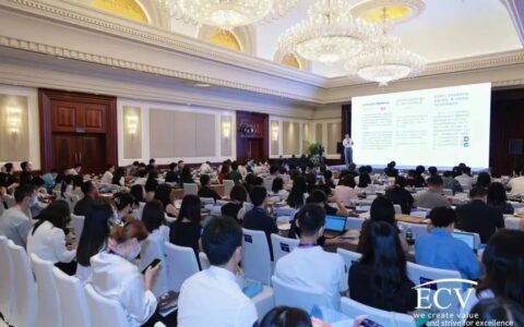 HOMI大咖说 | 钱思敏：HCP参与生命周期阶段的探索与实践