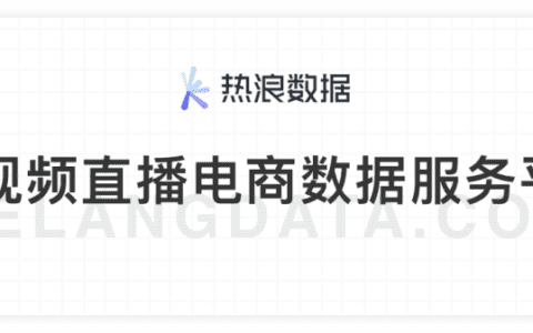 @羊了个羊游戏官方 抖音单周涨粉340万+，它的出圈密码是什么？｜热浪周榜