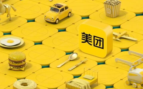 美团“变脸”，王兴挑起与京东阿里的局部战争 | 雪豹财经社