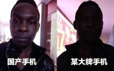 从产品角度谈下剩男剩女产生的逻辑