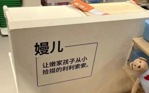 营销破圈不能没有文案