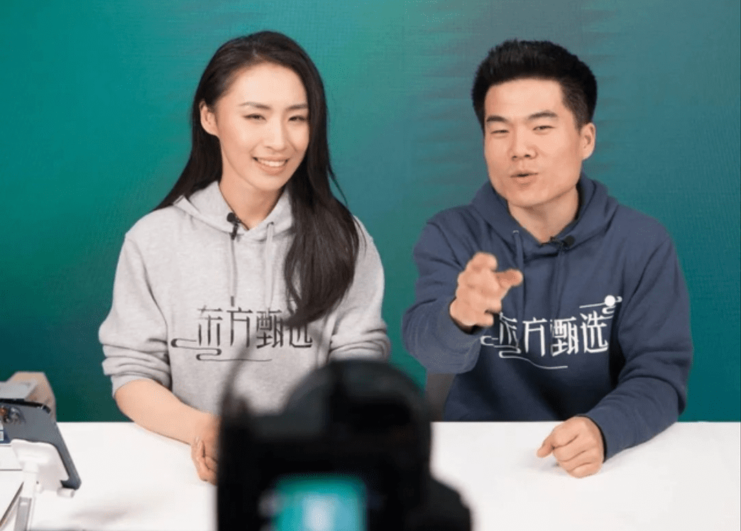 2022电商升级：内容即产品，所得超所见