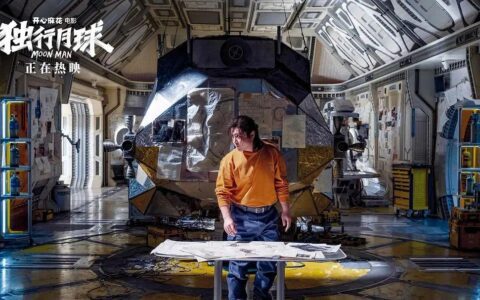 逐字稿：字节团队负责人分享他是如何从专业岗升到管理岗