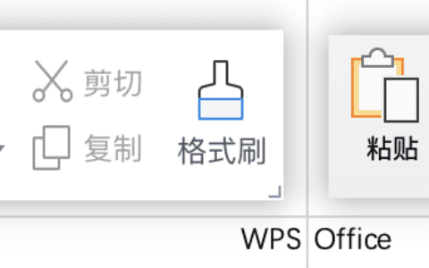 产品研究：WPS如何在Office的“围剿”下突围｜狷介
