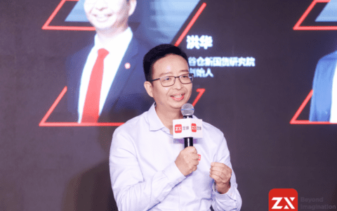谷仓洪博士：新国货品牌是超越实用功能之上的情感和精神需求