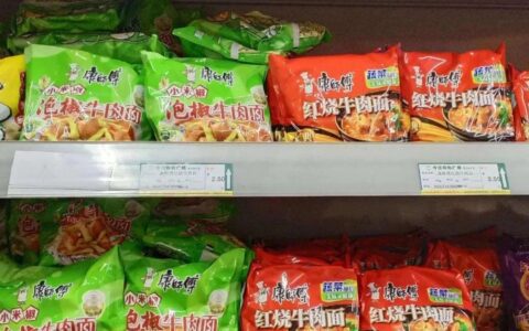 成功的企业，都避开了这九个“雷区”