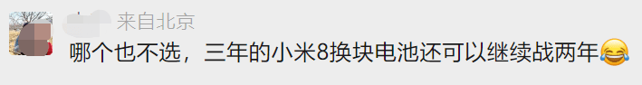 声势浩大的苹果发布会，网友看完：不买！为什么？