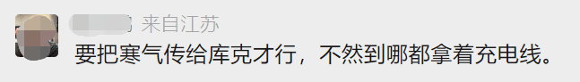 声势浩大的苹果发布会，网友看完：不买！为什么？