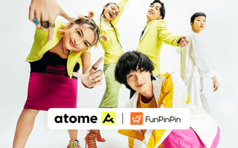 FunPinPin与Atome完成技术对接，助力独立站出海实现新增长