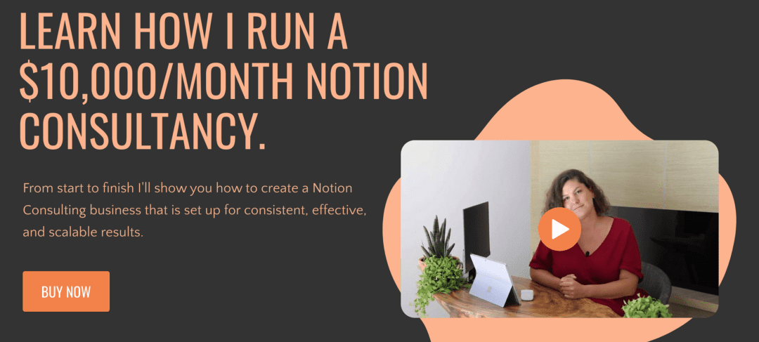 拆解Notion：PLG模式，估值百亿，团队不到200人
