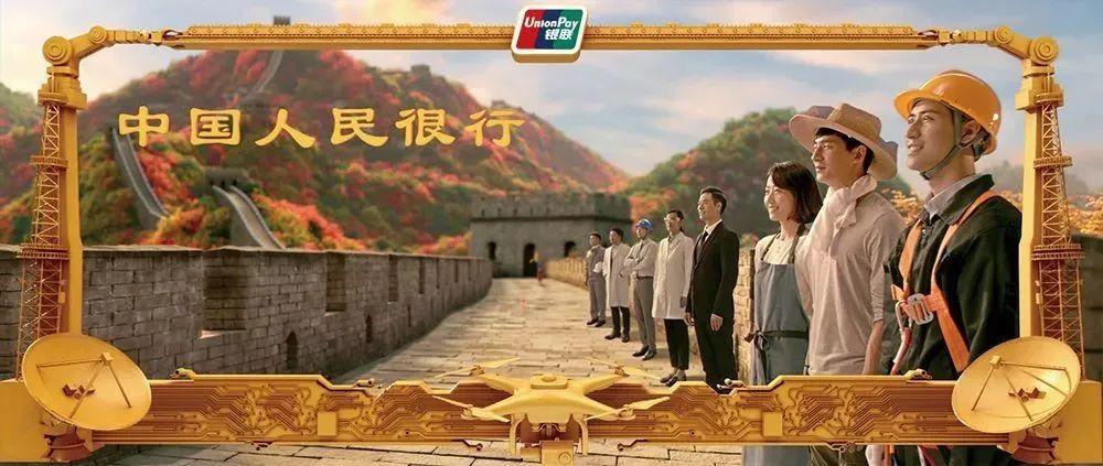 从《隐入尘烟》得到的启示：刷屏有方法可循