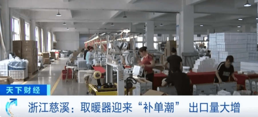 爆了，7个月卖出196亿元，欧洲人为什么看上这些中国制造？