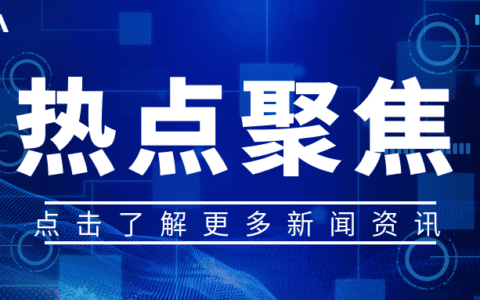 聚焦|多国App Store将于10月涨价，Twitter 悄然上线新功能 ...