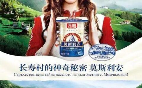 深入消费者，品牌需要讲好自己的故事｜空手