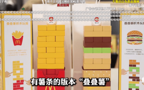 在B站被催更的恰饭视频是什么样的？